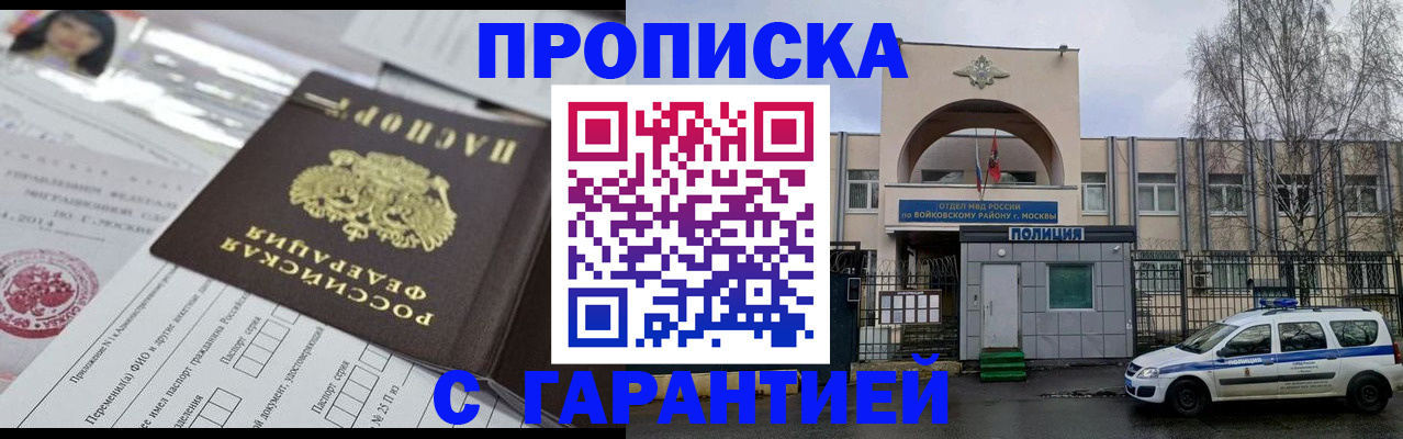 форма 3 в Лихославле